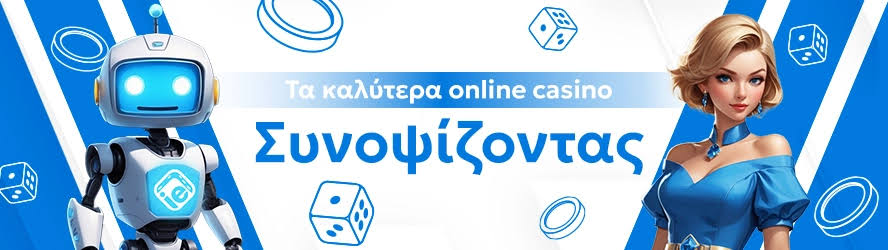 The Best No Verification Casinos in 2023 -746240557 The Best No Verification Casinos in 2023 -746240557