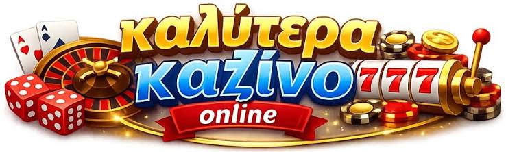 Τα Καλύτερα Ευρωπαϊκά Online Casino Ο Απόλυτος Οδηγός 323386803 Τα Καλύτερα Ευρωπαϊκά Online Casino Ο Απόλυτος Οδηγός 323386803